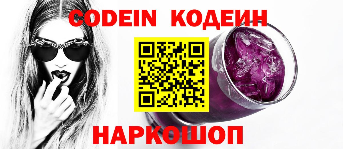 Каннабис Моздок