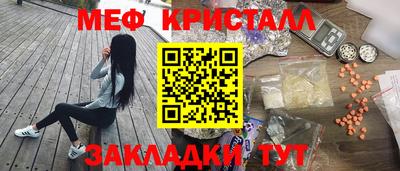 mix Донской