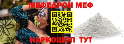 метадон Дубна