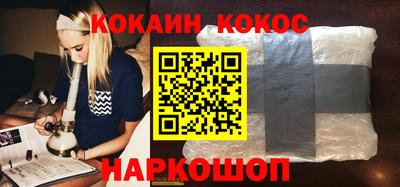 метадон Дубна