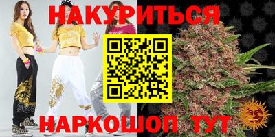 метадон Дубна