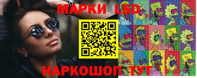 mix Донской