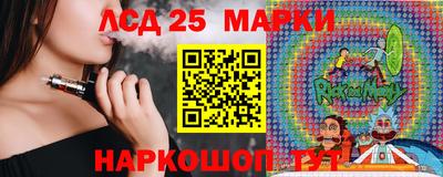 метадон Дубна