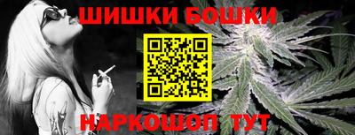 стаф Донецк
