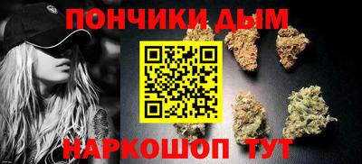 метадон Дубна