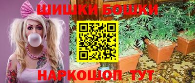 mix Донской