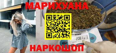 стаф Донецк