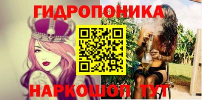 mix Донской