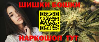 mix Донской