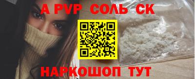 метадон Дубна