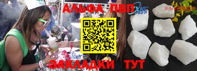 метадон Дубна