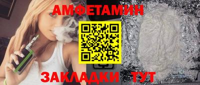 mix Донской