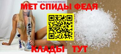 метадон Дубна