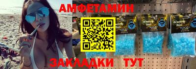 метадон Дубна