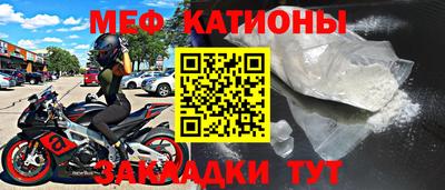 mix Донской